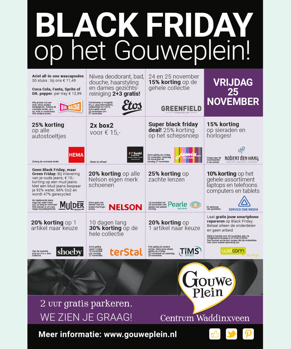blackfridayfoldergouweplein